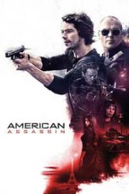 American Assassin (2017) HD