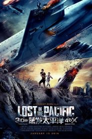 Lost in the Pacific (2016) HD